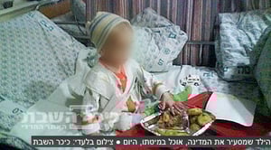 ב"ה משתקם. הילד, היום. צילום בלעדי: כיכר השבת