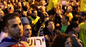 מפגינים בירושלים, הלילה