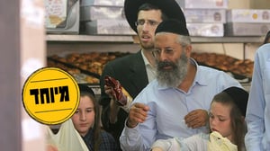 בני-ברק, היום (