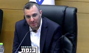 "מה השם? אה, סליחה": בכנסת מסתלבטים על הח"כ מיש עתיד