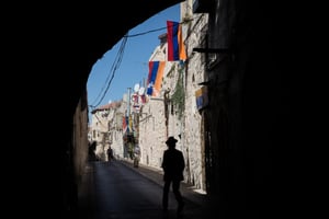 הרובע הארמני בירושלים