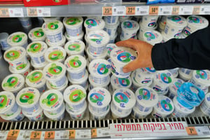 תנובה הודיעה על עדכון מחירי מוצרי החלב ומותגי המזון