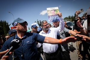 שליש מחברי הממשלה הצטרפו להפגנה מול משרד נתניהו: "דורשים רפיח עכשיו"