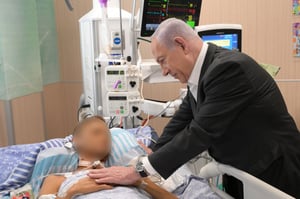 נתניהו ביקר פצועי צה"ל בבית החולים; הבטיח שימשיכו עד "ניצחון והכרעת חמאס"