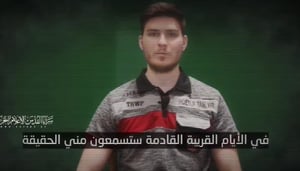 הטרור הפסיכולוגי: פורסם סרטון של החטוף אלכס טרופנוב
