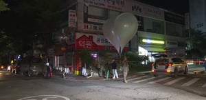 בלוני האשפה ברחובות דרום קוריאה 