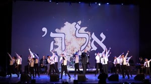 פרחי מיאמי בקליפ חדש מתוך האלבום החדש: "אל השם"