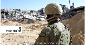 השב"כ חושף: הצצה לעבודת רכזי המודיעין שהצילו חטופים