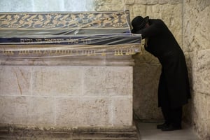 קבר דוד המלך | ארכיון