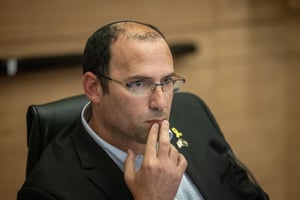 "טרלול". חבר הכנסת רוטמן