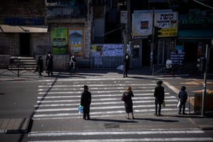 רחוב בר אילן בירושלים