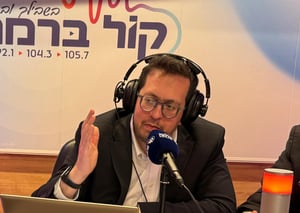 מדוע סירב מגיש קול ברמה להקריא את תגובת ש"ס נגד בן גביר?