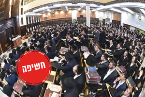 היועמ"שית לצה"ל: מעתה, יש חובה לגייס גם בחורי ישיבות שלא עובדים | פרסום ראשון