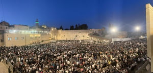 תשעה באב בכותל המערבי בשנים עברו 