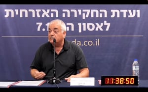 מפקד מחוז צפון לשעבר: "הולכת להיות פה קטסטרופה מטורפת"