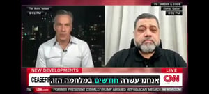 בכיר חמאס בראיון לרשת CNN