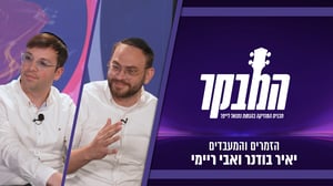 הצמד הלוהט של המוזיקה החסידית בראיון באולפן | צפו