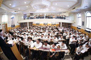 פתיחת הזמן בישיבת 'ברית יעקב' בירושלים 