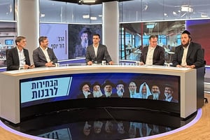 הראשון לציון הגאון רבי דוד יוסף | תיקו בין הרב קלמן בר והרב מיכה הלוי • שידור חוזר