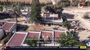 "אנחנו ילדים - ההורים שלנו מתו"; השיחה המצמררת של ילדי משפחת עידן עם המשטרה