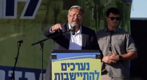 בן גביר: "אנחנו יכולים לחדש את ההתיישבות בעזה" | צפו