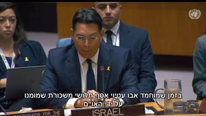 דנון: "האם אונר"א משלמת לעובדים על רצח ישראלים?"