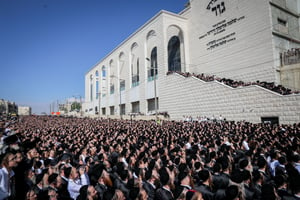 חתונת נכד האדמו''ר בירושלים. גור