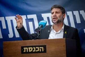 יור הציונות הדתית. הציב תנאים לתמיכה בחוק המעונות.