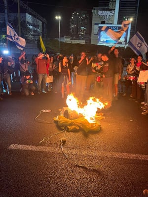 רחוב קפלן, תל אביב - הערב