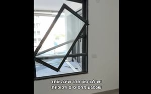 הבית נהרס לחלוטין - הממ"ד כמו חדש: תיעוד מדהים מנהריה