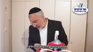 הטיפול בזלדי מצריך מעקב רפואי צמוד, נסיעות תכופות לבית החולים, תרופות יקרות וטיפולים מצילי חיים