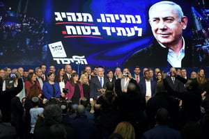 ניצחון נתניהו בבחירות 2020 , חזק למרות הכל