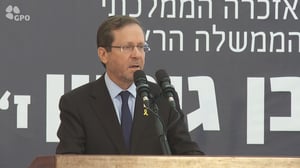 הנשיא הרצוג בנאומו