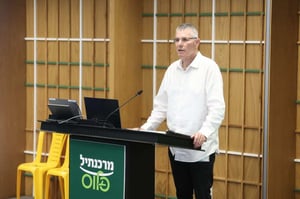 מנכ"ל מרכנתיל מר שוקי בורשטיין נושא דברים 