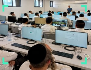 אילוסטרציה