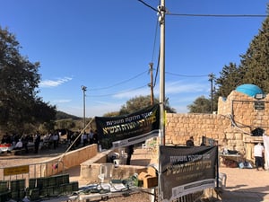 הילולת התנא רבי יהודה הנשיא זי"ע