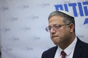 איתמר בן גביר