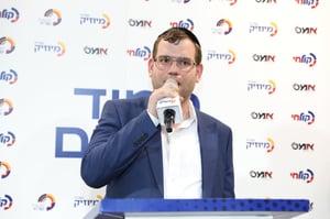  ישראל שלמה אזולאי