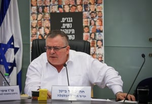 היו"ר ביטן היום בוועדה