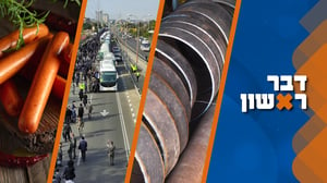 הסאגה סביב התנהלות עיריית בני ברק - ובתי הכנסת שבסכנת הריסה; ולמה החיילים נובחים?