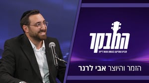 נחשף: לאן ומדוע נעלם כוכב הזמר המזרחי?