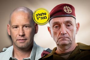 הרמטכ"ל ואלוף פיקוד הדרום מתפטרים: "אחריותי לכישלון הנורא תלווה אותי כל חיי"