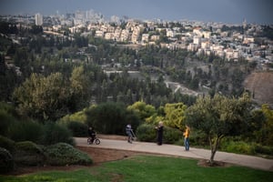 טיילת ארמון הנציב | אילוסטרציה, למצולמים אין קשר לכתבה