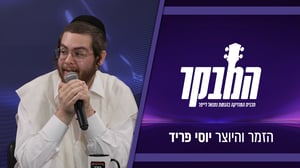 מטיפול נמרץ לאולפני ההקלטה: יוסי פריד מספר על הנס הרפואי, השירים שנגנבו והחזרה למוזיקה