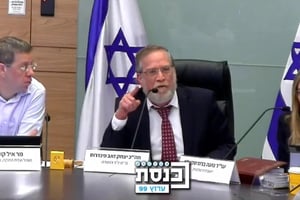 המשפחות רצו לדבר, אבל חברות הכנסת צעקו וח"כ פינדרוס פוצץ את הישיבה בצעקות