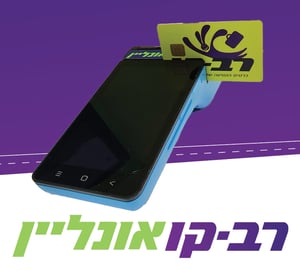 אילוסטרציה