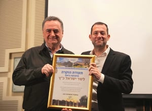 שר הביטחון כ"ץ בכנס השומרון