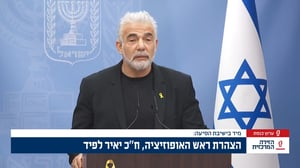 לפיד השתלח בחרדים, ליברמן דרש ועדת חקירה וגנץ בחר בדקת דומיה