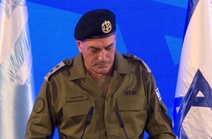 הרמטכ"ל רב-אלוף אייל זמיר