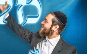 אברימי דנציגר במחרוזת פורימית חדשה: "המלך"